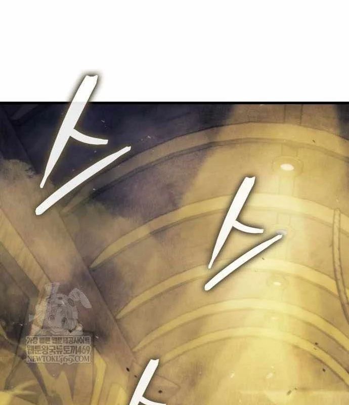 Breakers Tập 36 trang 2