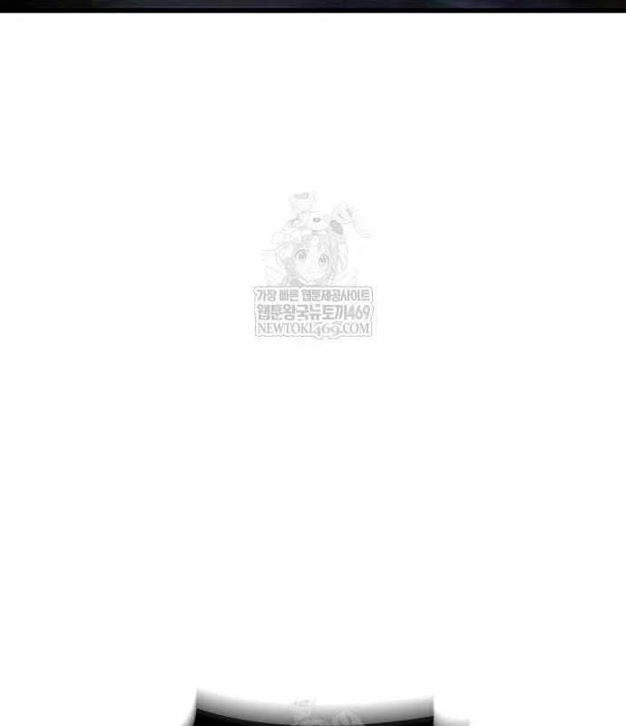 Breakers Tập 36 trang 13
