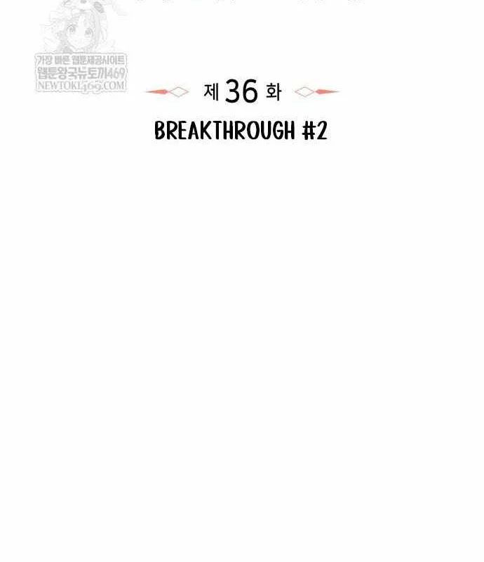 Breakers Tập 36 trang 30