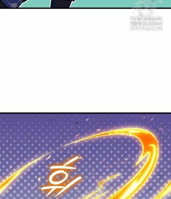 Breakers Tập 44 trang 6