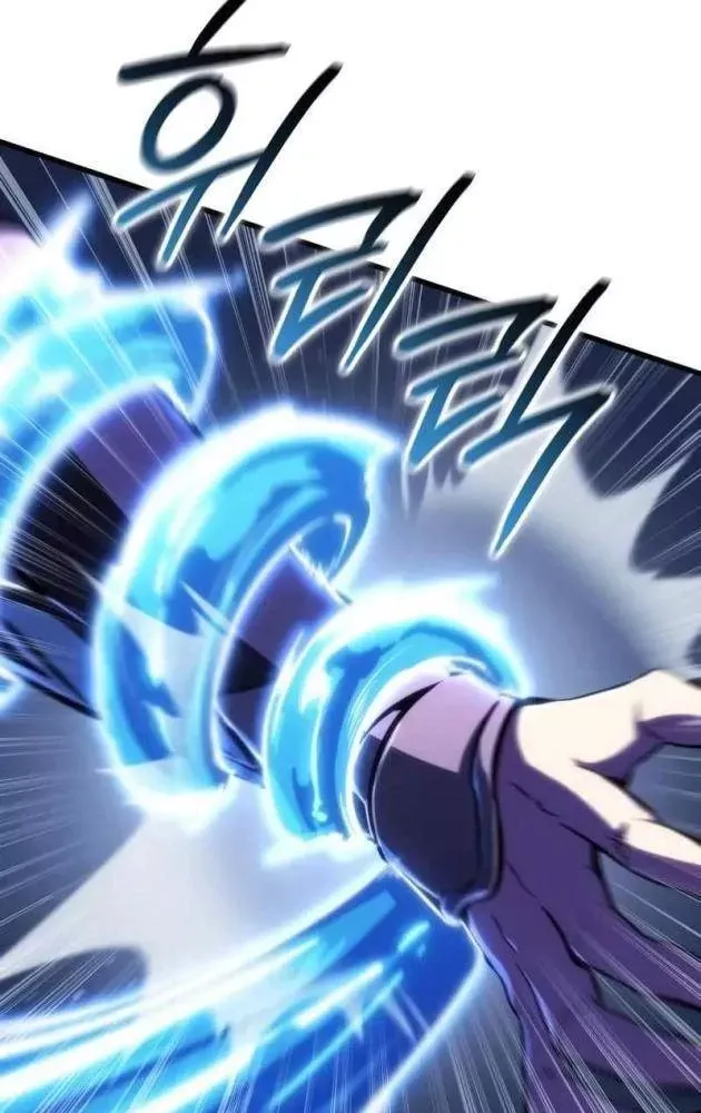 Breakers Tập 52 trang 97