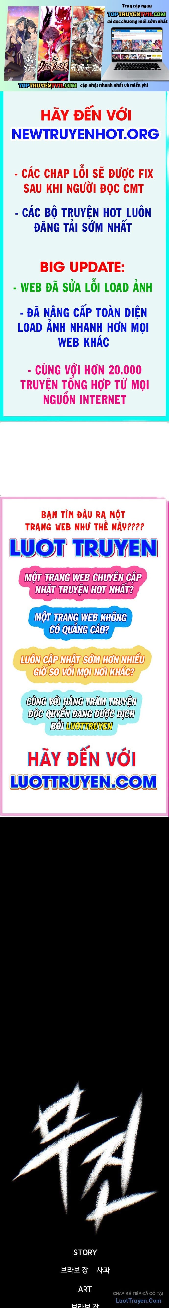 Bù Nhìn Tập 112 trang 1