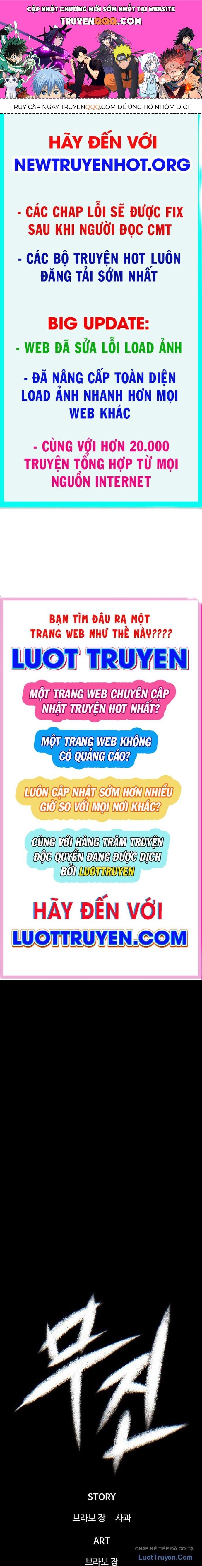 Bù Nhìn Tập 116 trang 1