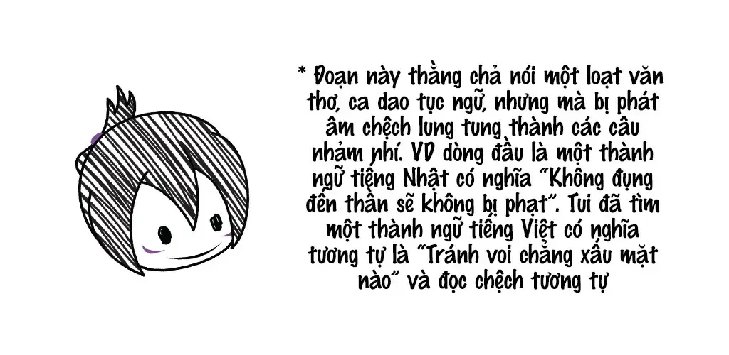 Bug Ego Tập 12 trang 28