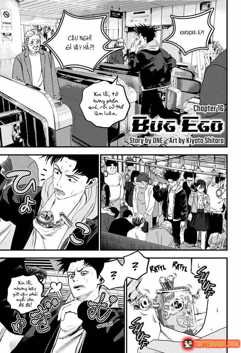 Bug Ego Tập 16.1 trang 2