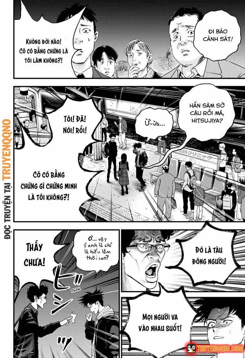 Bug Ego Tập 16.1 trang 13