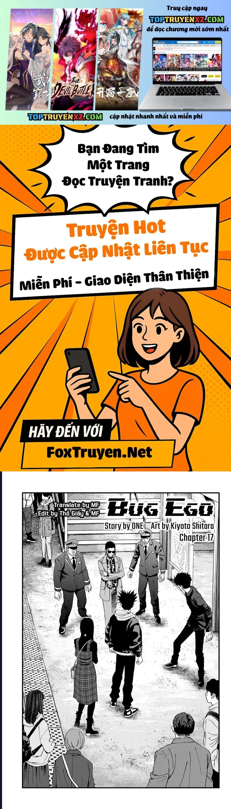 Bug Ego Tập 17 trang 1