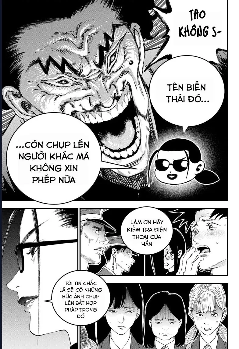 Bug Ego Tập 17 trang 3