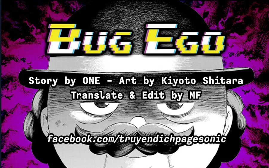 Bug Ego Tập 17 trang 36