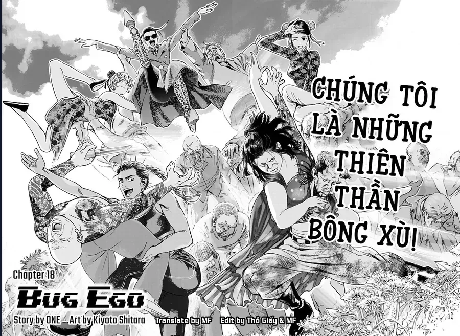 Bug Ego Tập 18 trang 4