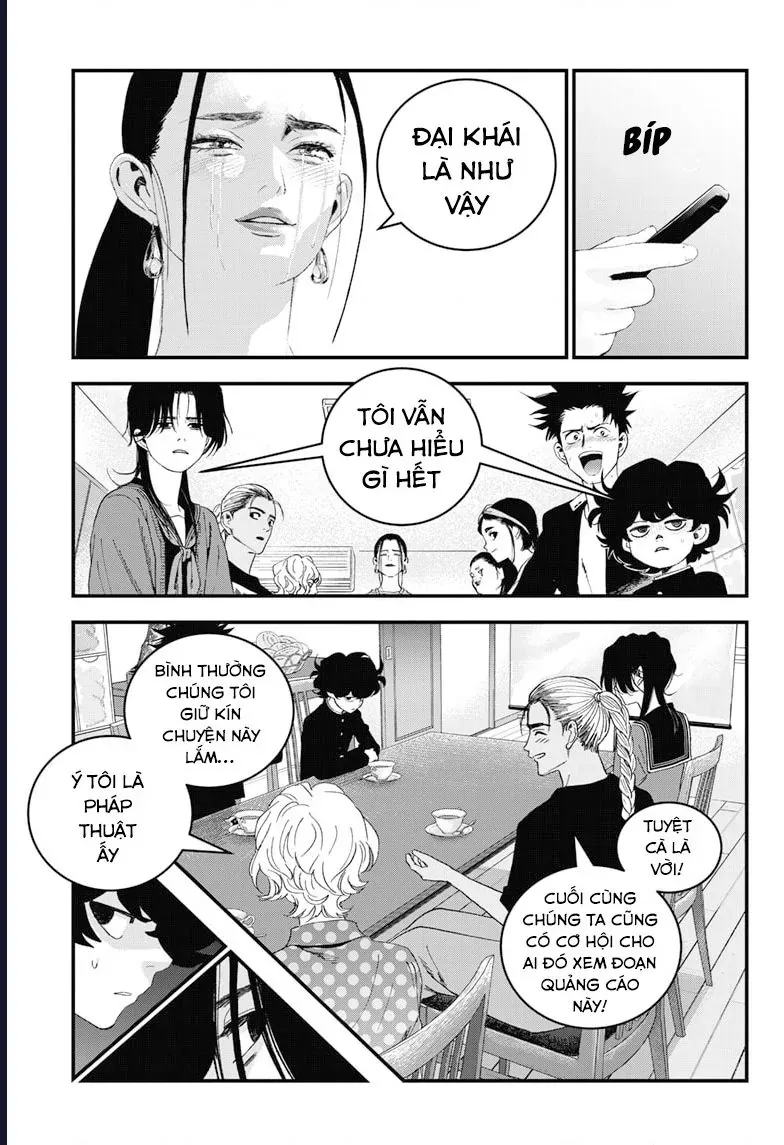 Bug Ego Tập 18 trang 7
