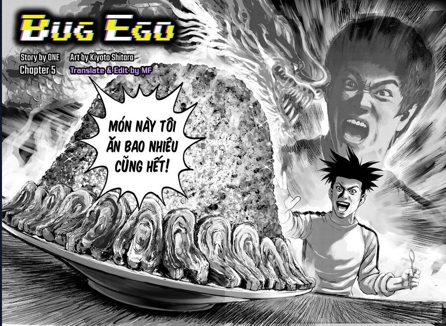 Bug Ego Tập 5 trang 4