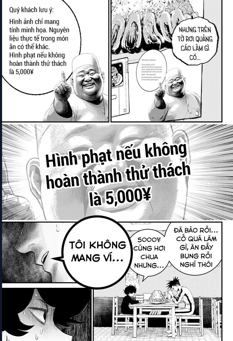 Bug Ego Tập 5 trang 6