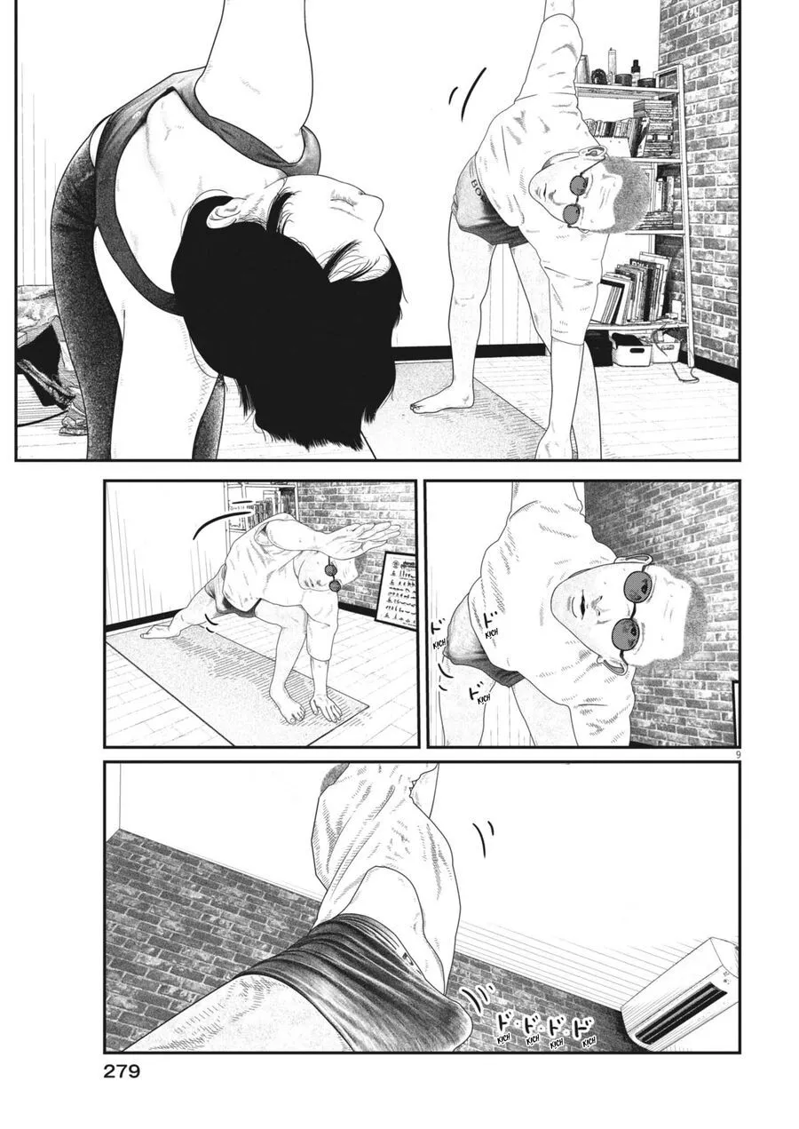 Bumpoor Tập 10 trang 10