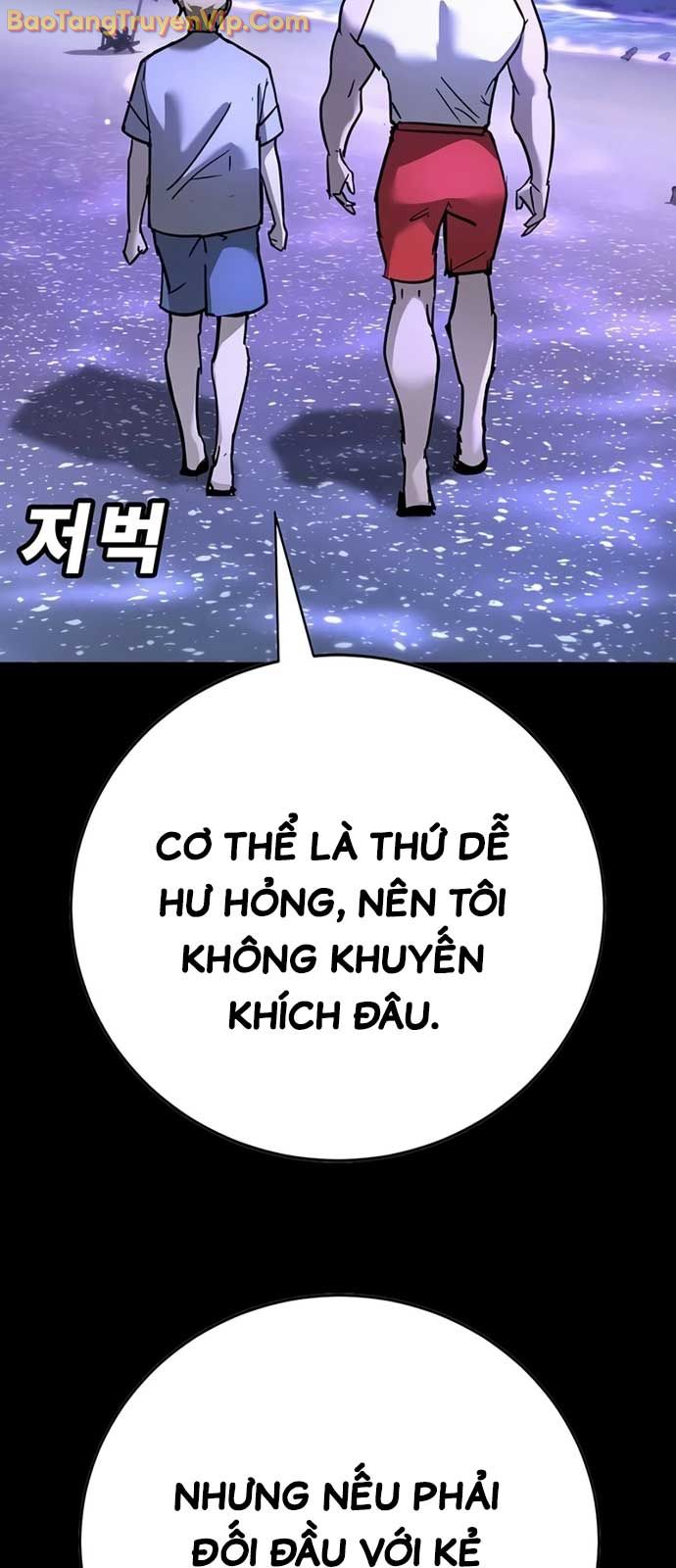 Cách Mạng Bắt Nạt Tập 28 trang 105