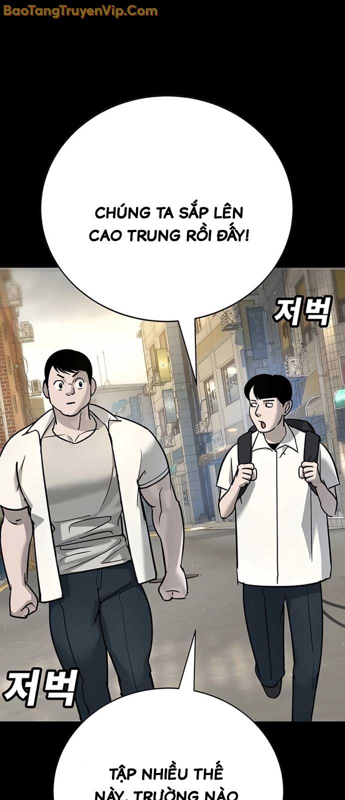 Cách Mạng Bắt Nạt Tập 28 trang 15