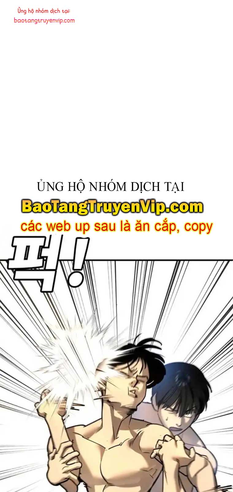 Cách Mạng Bắt Nạt Tập 29 trang 1