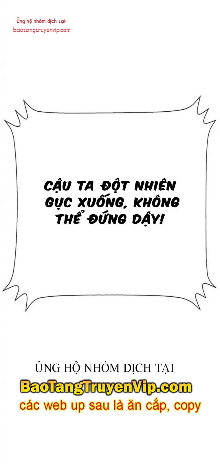 Cách Mạng Bắt Nạt Tập 29 trang 18
