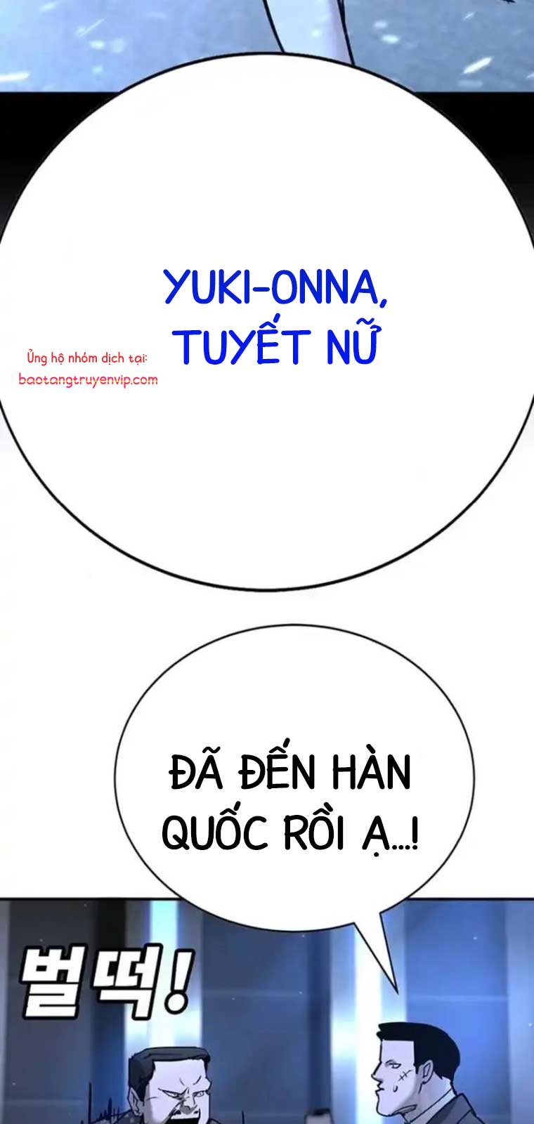 Cách Mạng Bắt Nạt Tập 29 trang 36