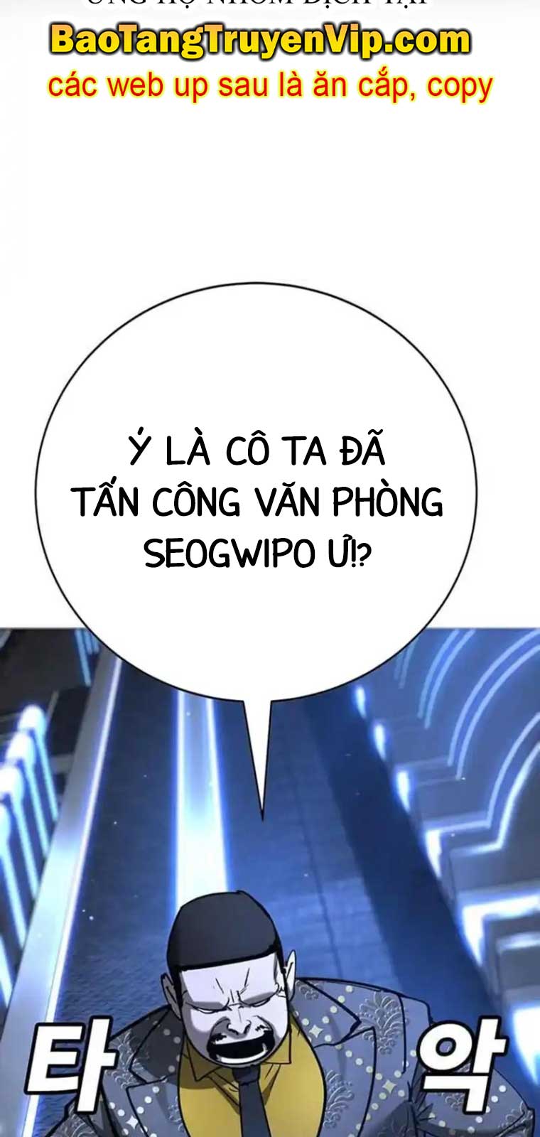 Cách Mạng Bắt Nạt Tập 29 trang 39