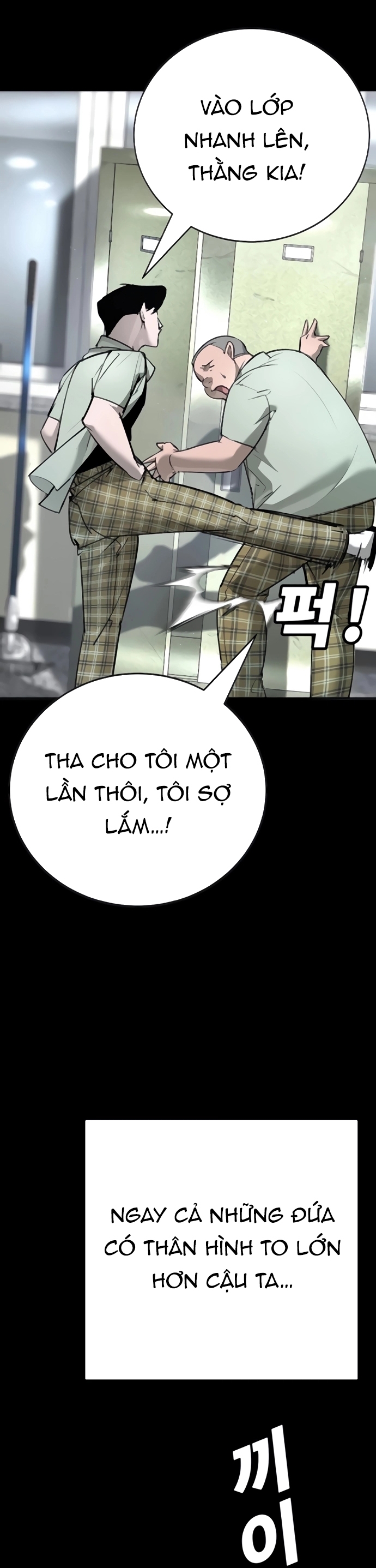 Cách Mạng Bắt Nạt Tập 31 trang 3