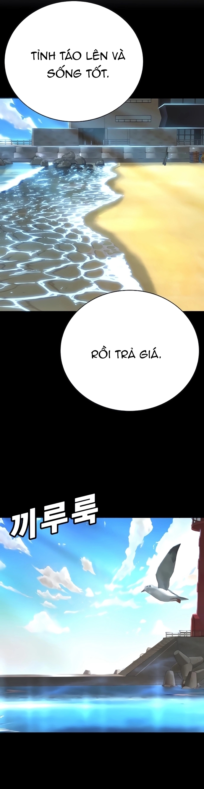 Cách Mạng Bắt Nạt Tập 31 trang 80
