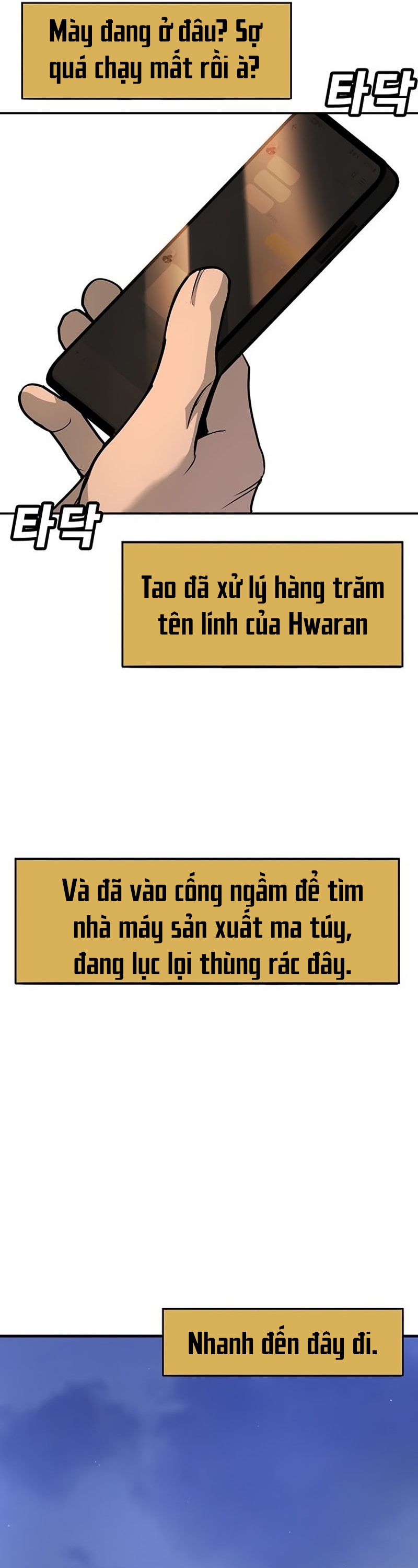Cách Mạng Bắt Nạt Tập 41 trang 5