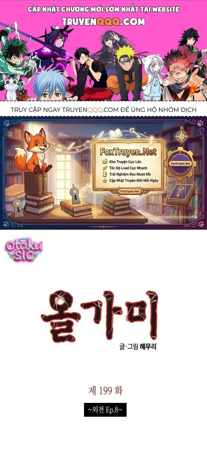 Cạm Bẫy Tập 199 trang 1
