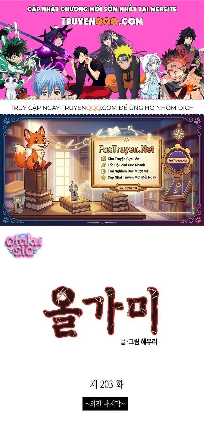 Cạm Bẫy Tập 200 trang 1