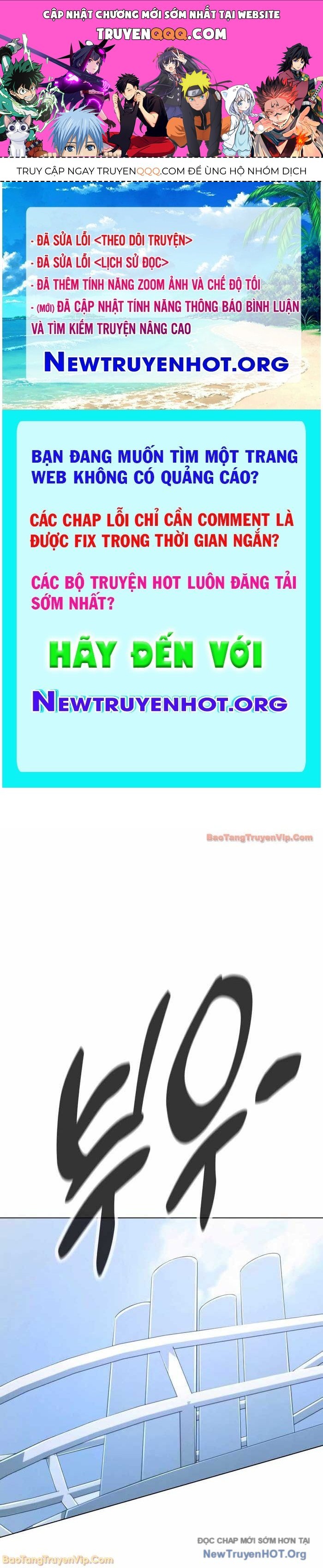 Câm Lặng Tập 1 trang 1