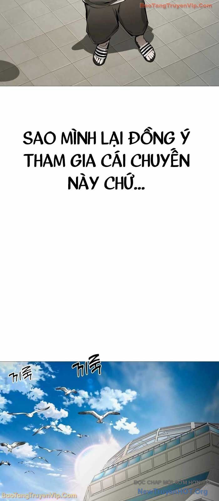 Câm Lặng Tập 1 trang 28