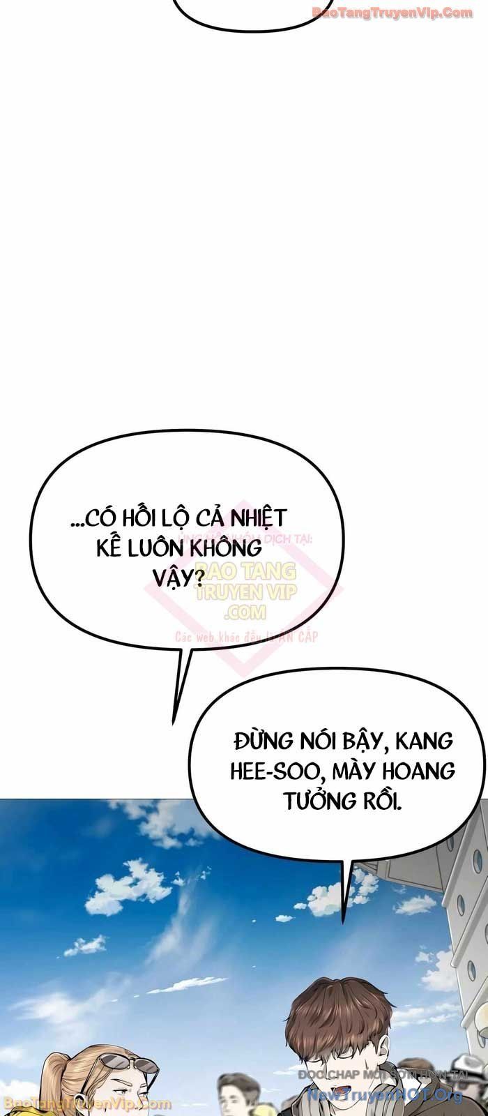 Câm Lặng Tập 1 trang 51