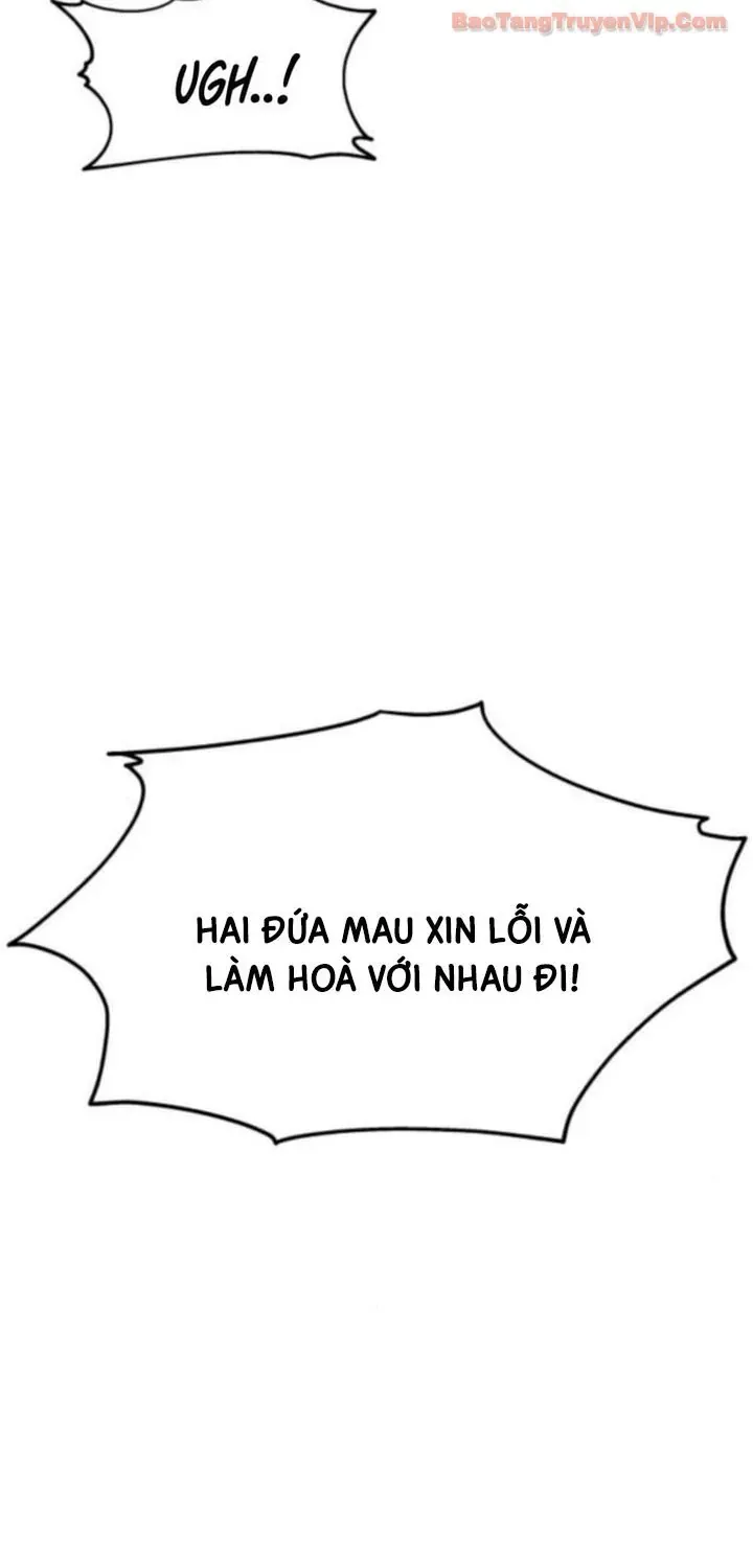 Câm Lặng Tập 17 trang 274