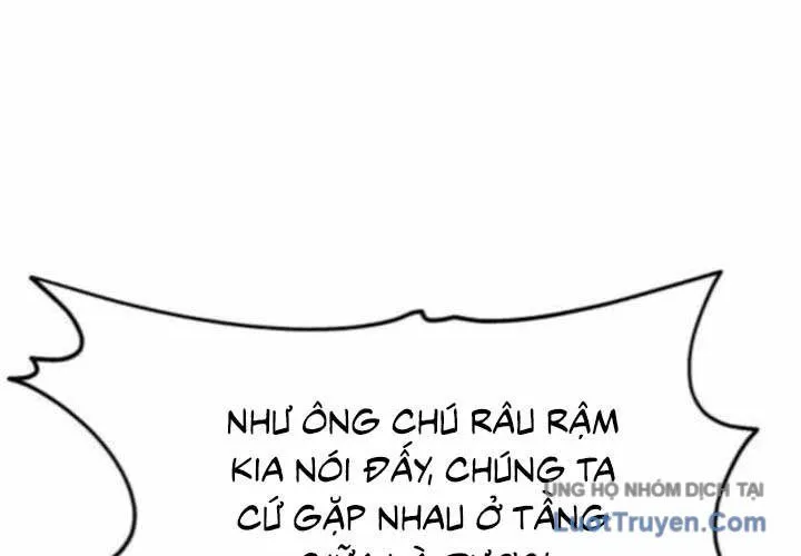 Câm Lặng Tập 23 trang 240