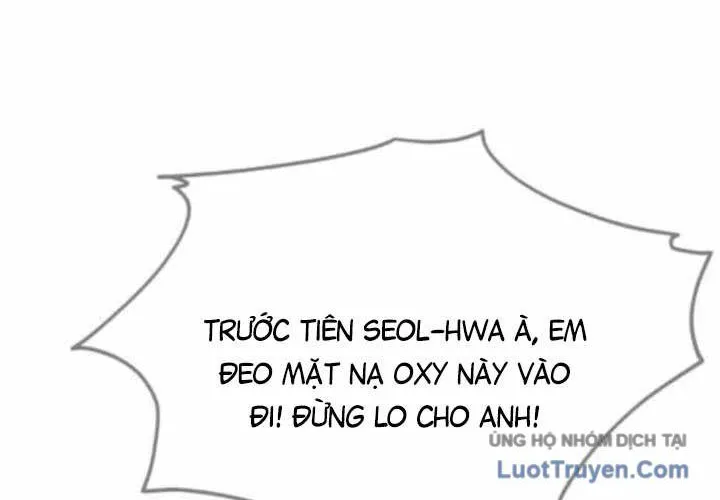 Câm Lặng Tập 24 trang 46