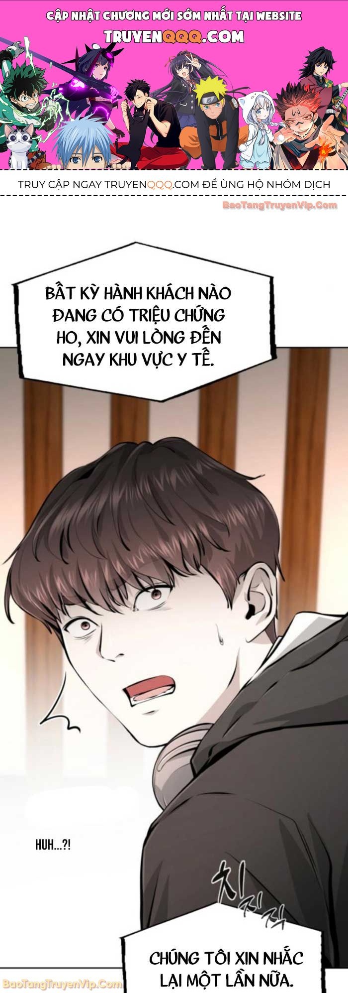 Câm Lặng Tập 3 trang 1