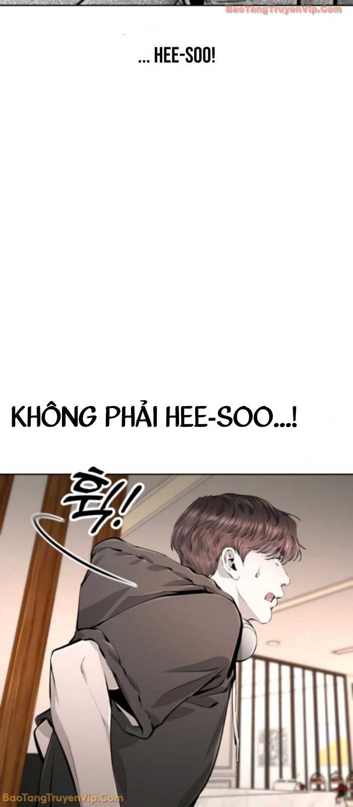 Câm Lặng Tập 3 trang 3