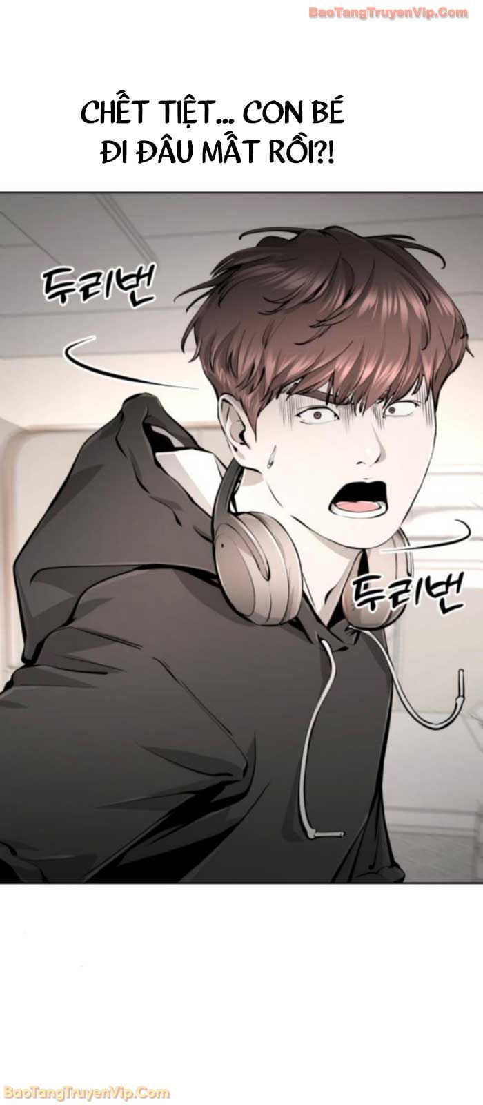 Câm Lặng Tập 3 trang 65
