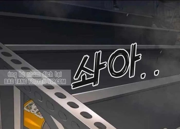 Câm Lặng Tập 9 trang 206