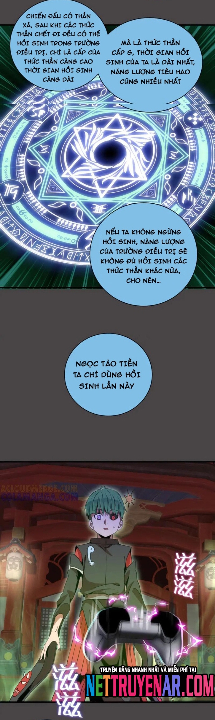 Cao Đẳng Linh Hồn Tập 341 trang 13