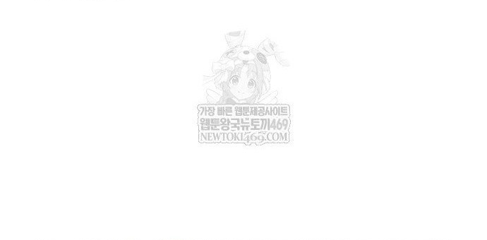 Cậu Bé Của Thần Chết Tập 305 trang 61