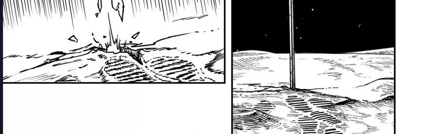 Chainsaw Man Tập 224 trang 3
