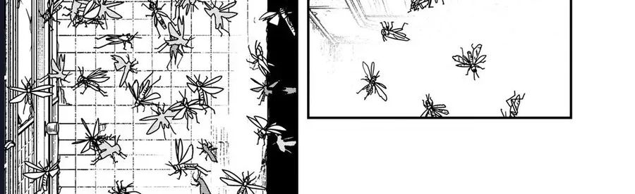 Chainsaw Man Tập 226 trang 15
