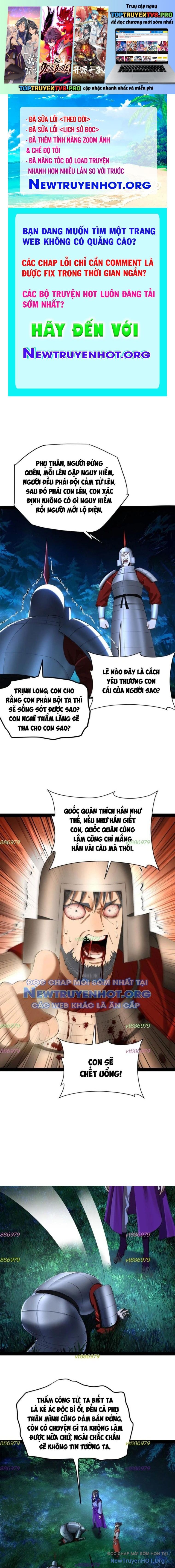 Chàng Rể Mạnh Nhất Lịch Sử Tập 310 trang 1