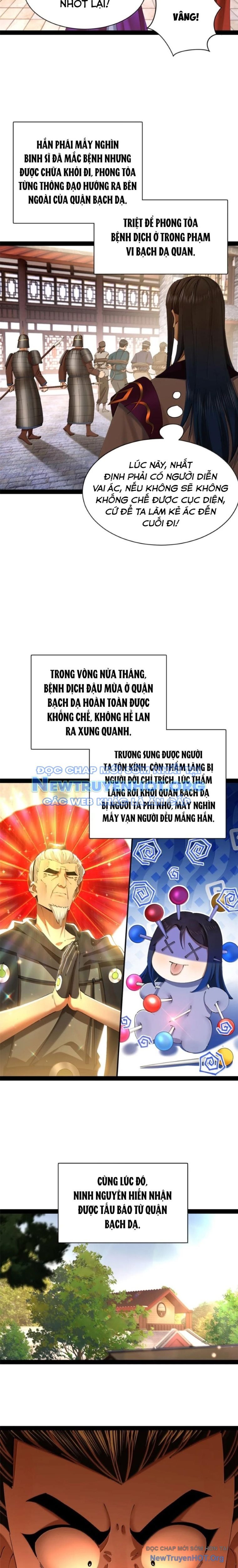 Chàng Rể Mạnh Nhất Lịch Sử Tập 310 trang 11