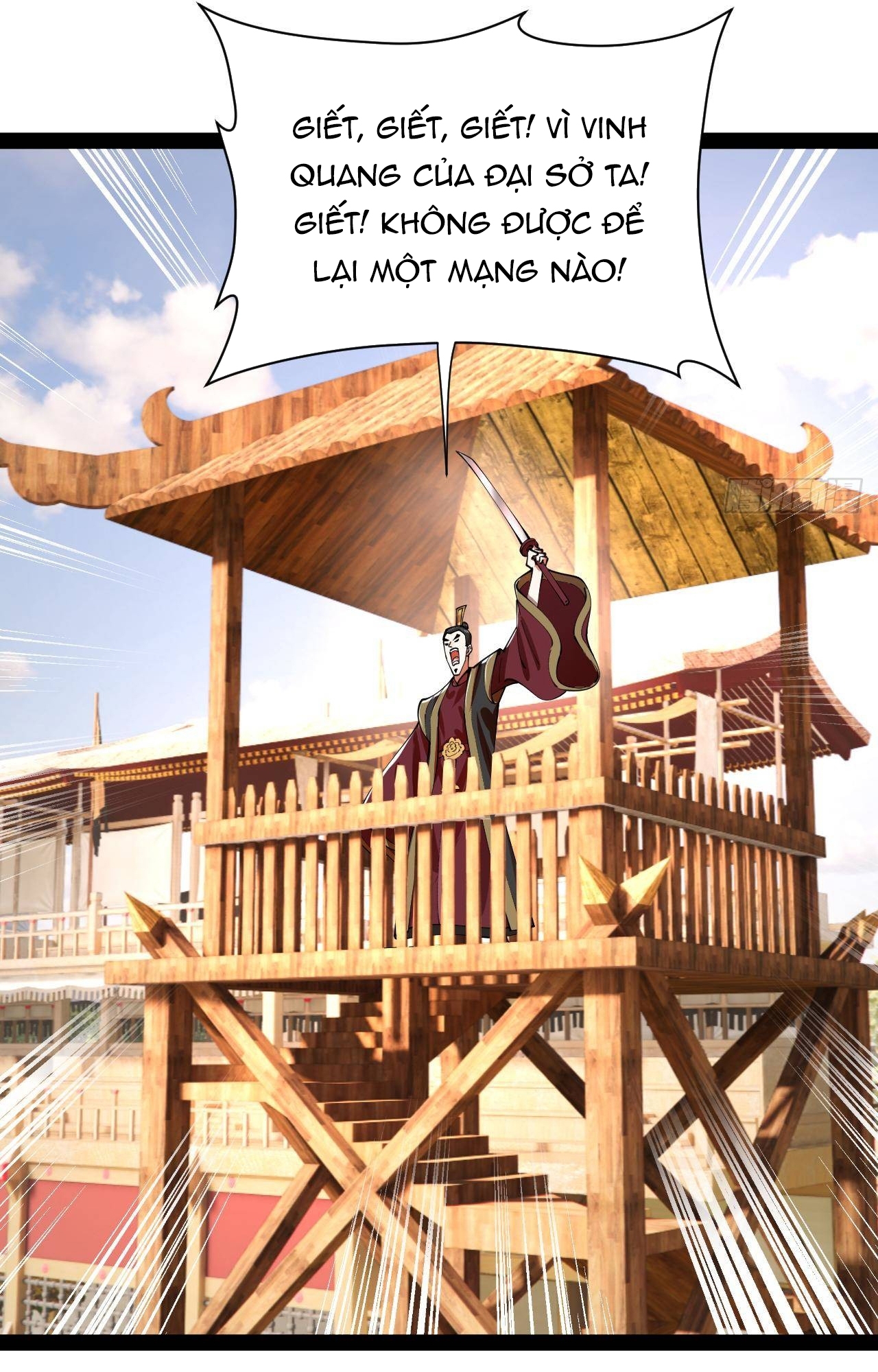 Chàng Rể Mạnh Nhất Lịch Sử Tập 358 trang 50