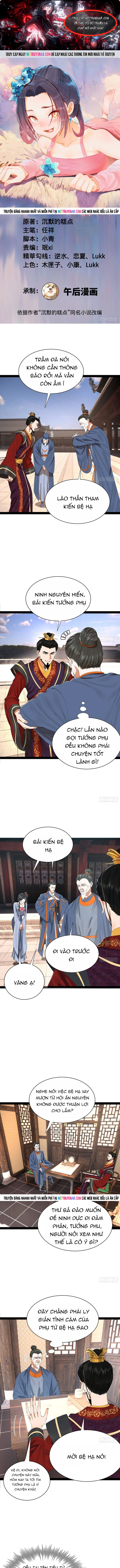 Chàng Rể Mạnh Nhất Lịch Sử Tập 365 trang 1