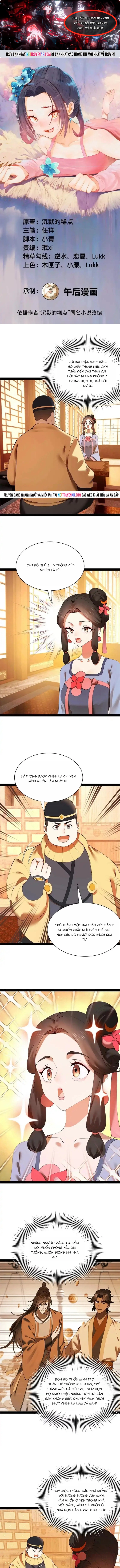 Chàng Rể Mạnh Nhất Lịch Sử Tập 366 trang 1