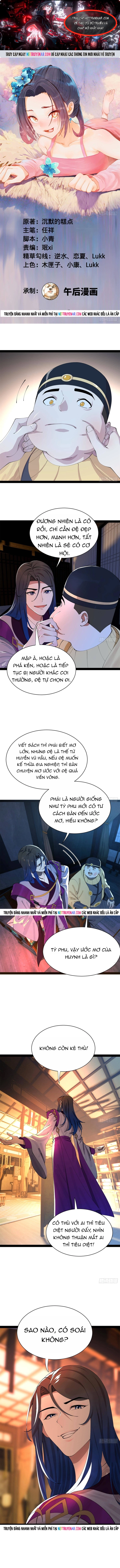 Chàng Rể Mạnh Nhất Lịch Sử Tập 367 trang 1