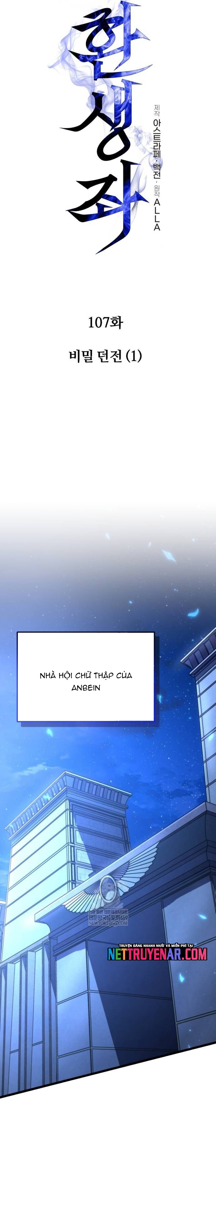 Chiến Binh Hồi Quy Tập 107 trang 15